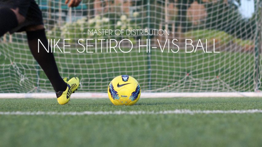 Nike Seitiro Hi-Vis Ball