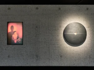 Roman Ondak — The Day After Yesterday